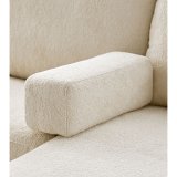 Armkussen Herrari 50x16 beige