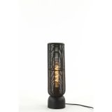 Tafellamp Losone zwart small
