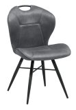Eetkamerstoel Loana antraciet microvezel, 53x62x87 cm